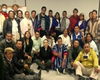 Sesión CONTCEPI, Ministerio de Educación